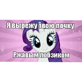 Sticker шедевростикеры - 11