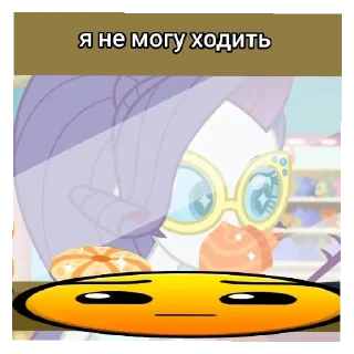 Sticker шедевростикеры - 7