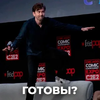 Стикер Какого Фёрта ШТ - 11