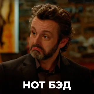 Стикер Какого Фёрта ШТ - 2