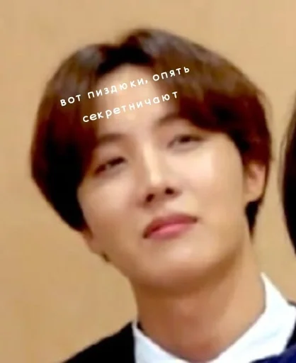 person human face eyebrow