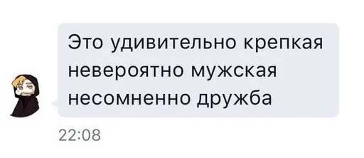 text screenshot cartoon