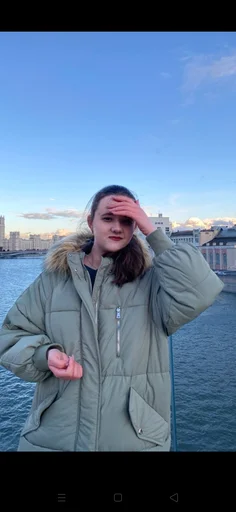 Sticker shehasaniphone - 1