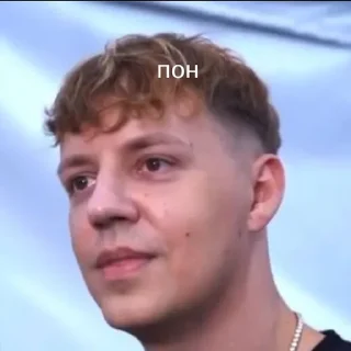 Sticker хорошийseksнеиспортитfriendship - 10