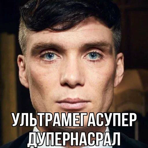 human face man eyebrow