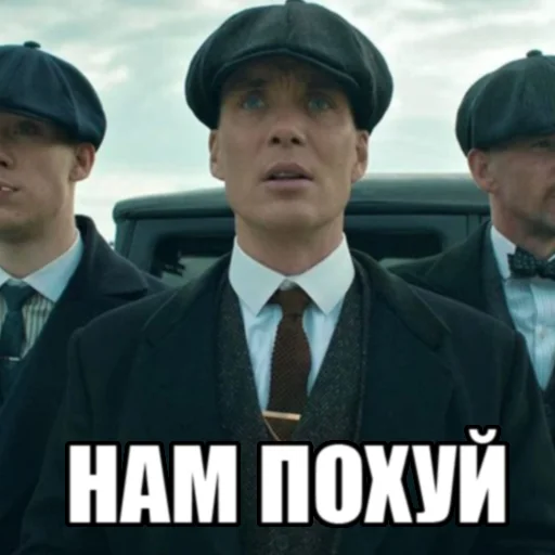 clothing man human face