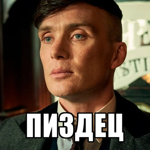 human face person clothing