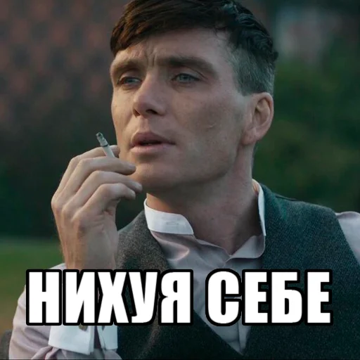 человеческое лицо Человек одежда