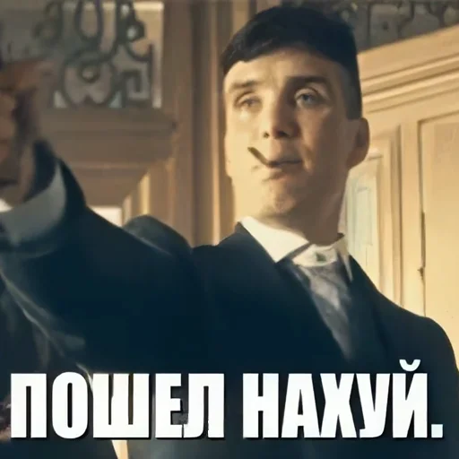 человеческое лицо одежда мужчина