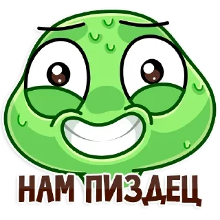 клипарт графика смайлик