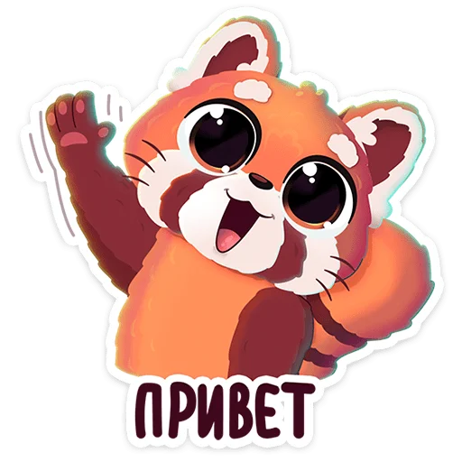 Шэн от @TgSticker - 