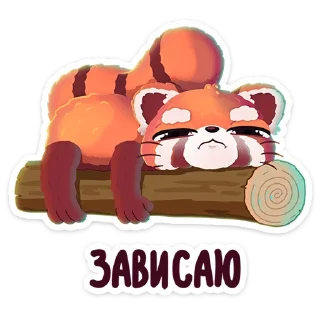 Sticker Шэн от @TgSticker - 10