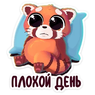 Sticker Шэн от @TgSticker - 4