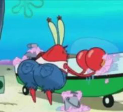 Sticker shenethacocktailGay4Gaga - 1