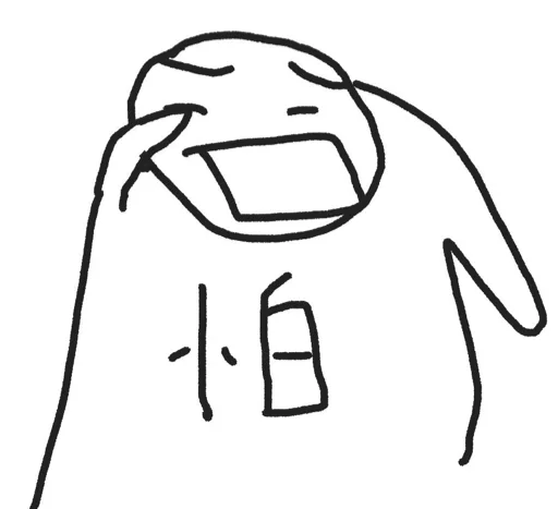 Стикер shenjey - 1