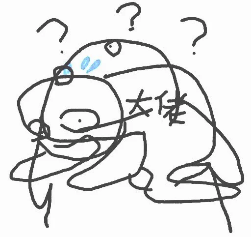 Стикер shenjey - 1