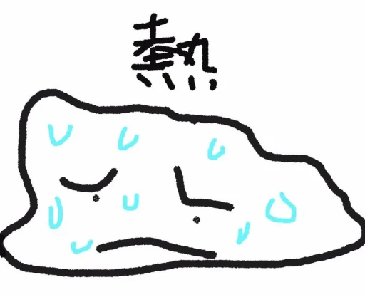 Стикер shenjey - 1