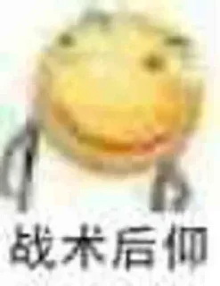 Sticker 什么是贴纸 - 6