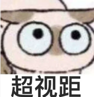 Sticker 什么是贴纸 - 4