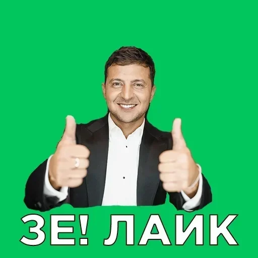 human face clothing person