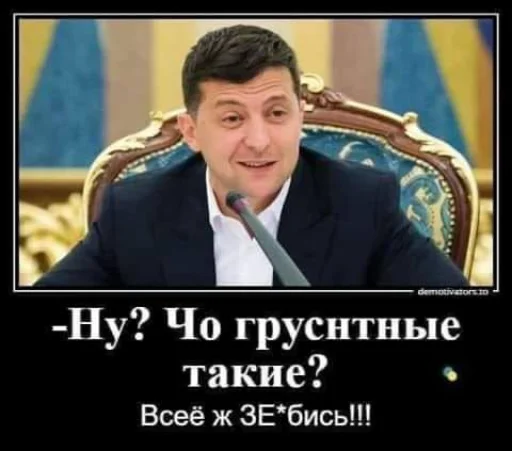 text human face clothing