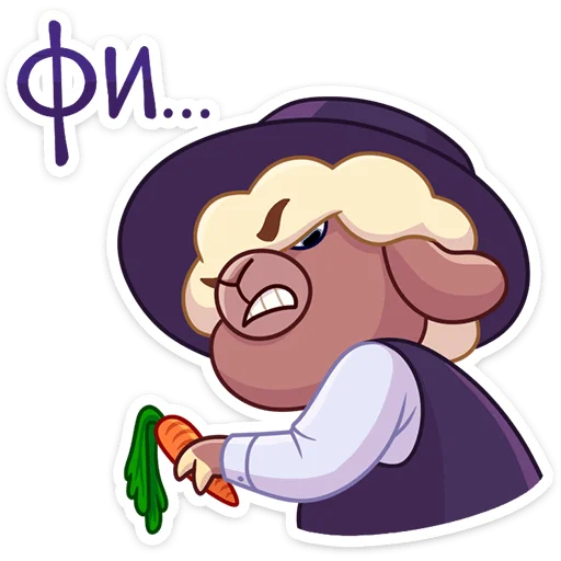 cartoon clipart animated cartoon