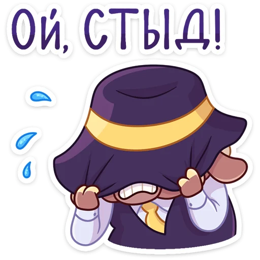 clipart animated cartoon cartoon