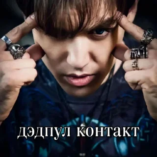 Человек СМС человеческое лицо