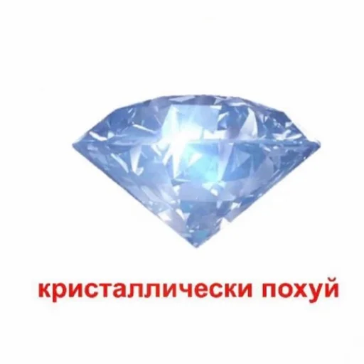 Sticker by shera - 5