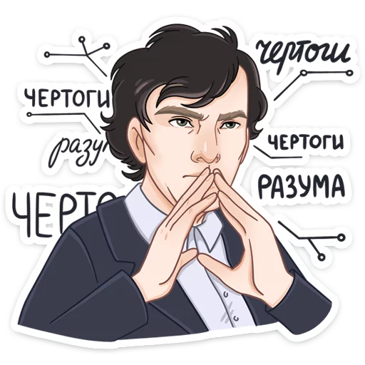 human face anime text