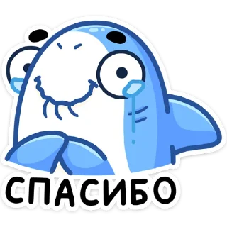 Стикер Шерри (@TgSticker) - 3