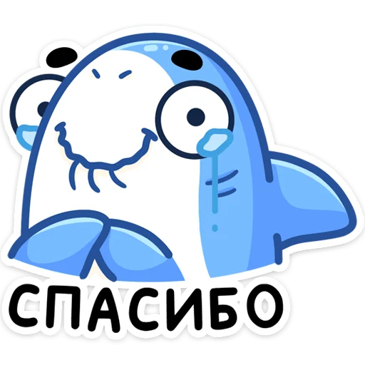 Sticker sherri_vk - 1