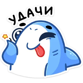 Стикер Шерри (@TgSticker) - 2