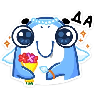 Стикер Шерри (@TgSticker) - 9