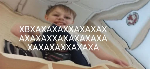 Sticker 6b :: @fStikBot - 7