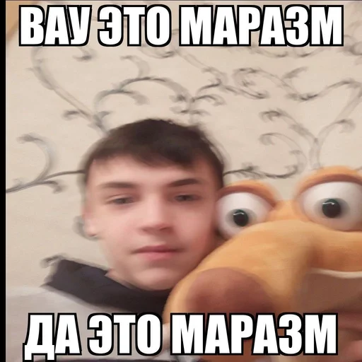 Sticker 6b :: @fStikBot - 6