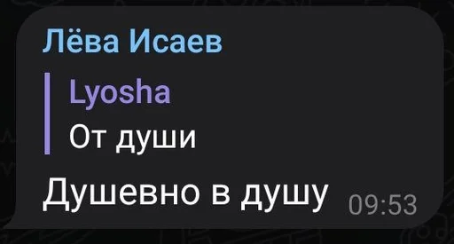 Sticker 6b :: @fStikBot - 5