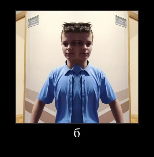 Sticker 6b :: @fStikBot - 4