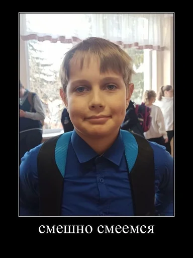 Sticker 6b :: @fStikBot - 2