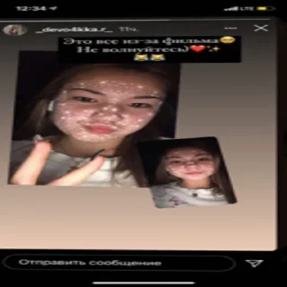 Sticker kruchkOFF - 11