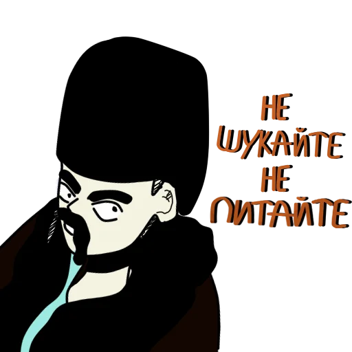 Sticker Shevchenko1 - 8