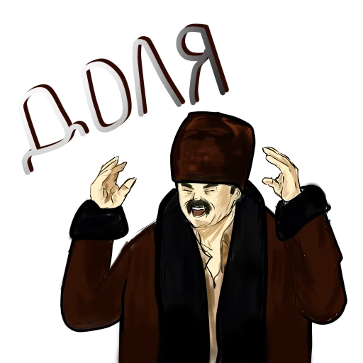 Sticker Shevchenko1 - 0