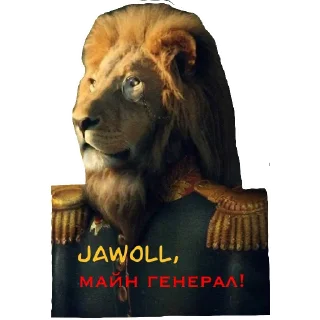 Sticker хан appgallery shezmu® - 8