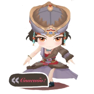 Sticker хан appgallery shezmu® - 2