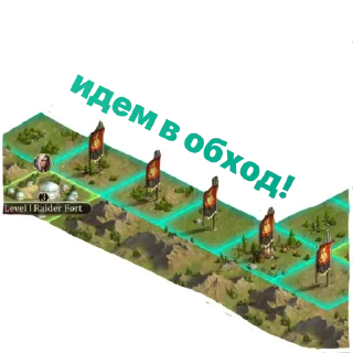 Sticker хан appgallery shezmu® - 11