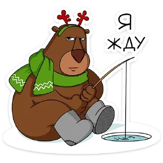 Sticker Новый год с Крошкой Ши (@TgSticker) - 10