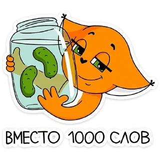 Sticker Новый год с Крошкой Ши (@TgSticker) - 0