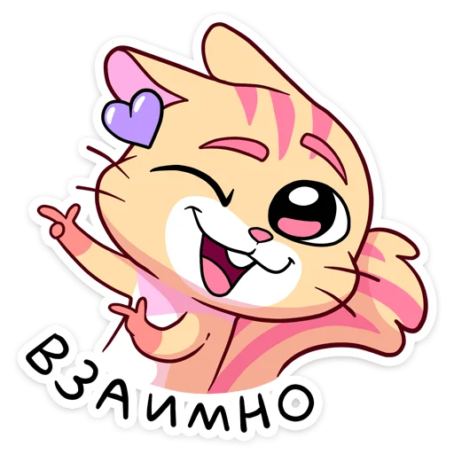 cartoon clipart illustration