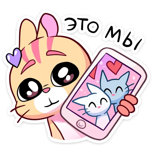 clipart cartoon animated cartoon