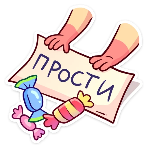 clipart cartoon drawing